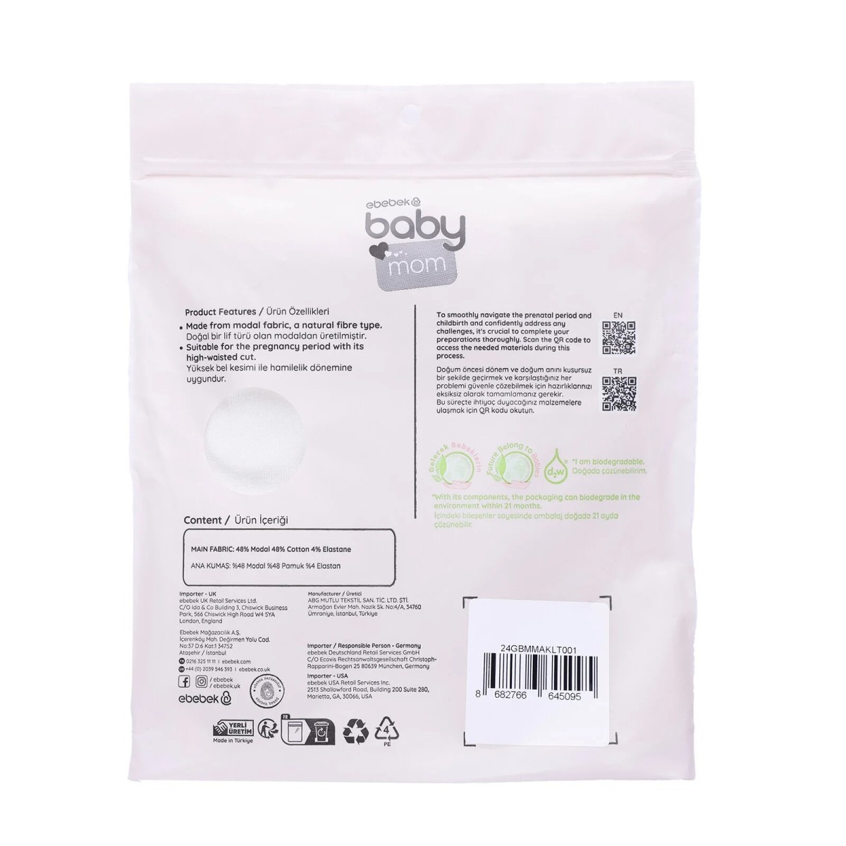 baby mom Anne Giyim Hamile Külot Ekru