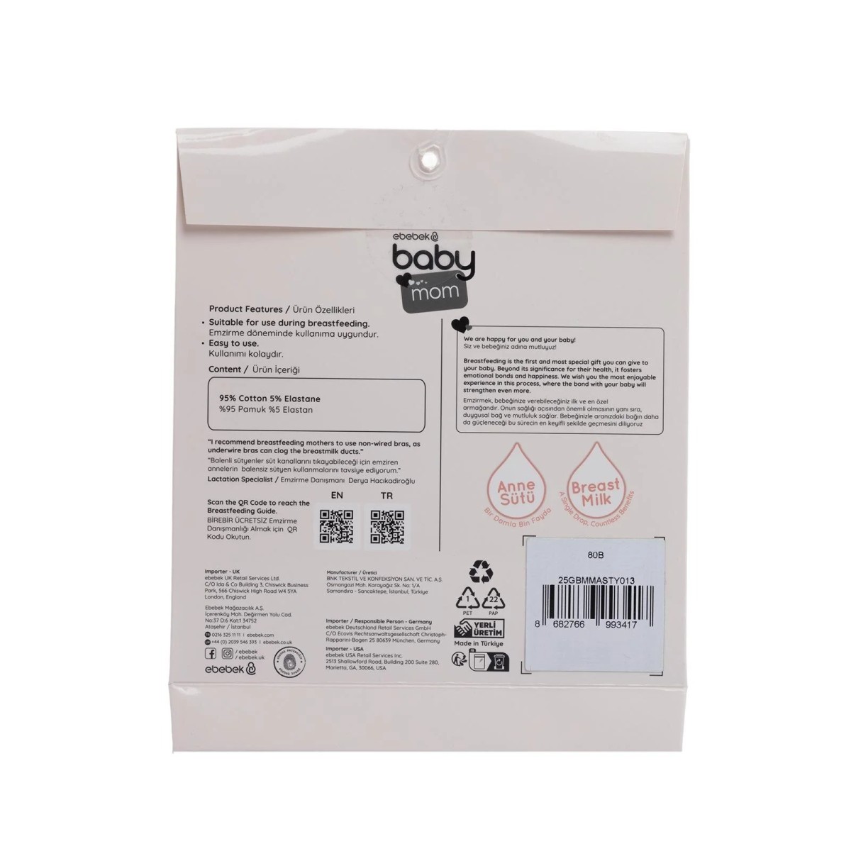 baby mom Anne Giyim Kapsız Emzirme Sütyeni Siyah