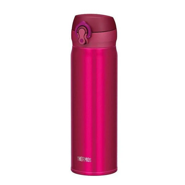 Thermos Ultralight Termos Mug Berry 0,50 L