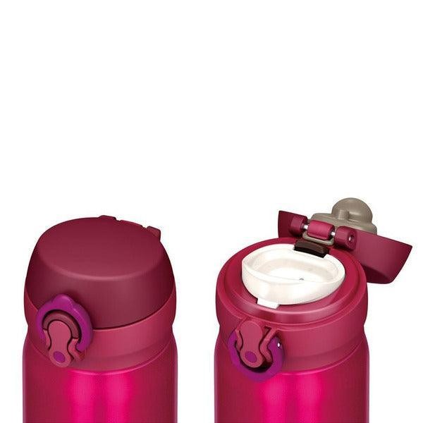 Thermos Ultralight Termos Mug Berry 0,50 L