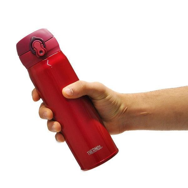 Thermos Ultralight Termos Mug Berry 0,50 L