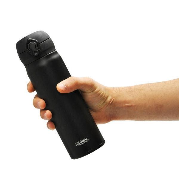 Thermos Ultralight Termos Mug Berry 0,50 L