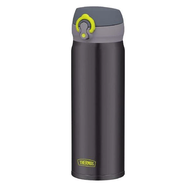 Thermos Ultralight Termos Mug Mavi 0,50 L