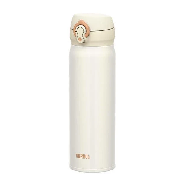 Thermos Ultralight Termos Mug 0,50 L