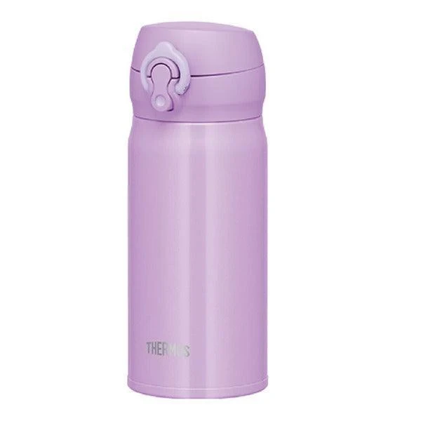 Thermos Ultralight Termos Mug 0,50 L